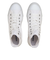 31300932　AS LIGHT HI　WHITE/WHITE　680356-0001