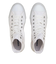 31300932　AS LIGHT HI　WHITE/WHITE　680356-0001