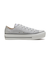 31312880　AS PLTS GLITTER OX　*SILVER　678602-0001