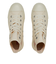 31312171　AS PLTS CHERRYPRINT HI　OFF WHITE　680339-0001