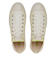 31312901　AS ZS OX　*WHITE/LIME　681331-0001