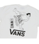 124K1013100　M SUMO2 TEE　WHITE　680272-0001