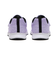 LEJ 8110　17-23 S-AXELRATER 811　LAVENDER　679352-0001