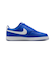 MHJ9135　COURT VISION LO　445RACBLU/WHT　683598-0001