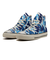 31312611　AS US 83CAMO CL HI　BLUE　683424-0001