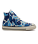 31312611　AS US 83CAMO CL HI　BLUE　683424-0001