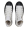 31312750　AS CHUNKYBLOCK HI　WHITE/BLACK　683443-0001