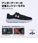 3028249　M UA Charged Surge 4 EX WIDE　001BLK/BLK/BLK　684521-0001
