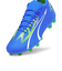 107519　ULTRA MATCH HG　03ULTRA BLUE　669048-0001