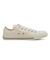 31313361　AS PC OX　WHITE/PALE BLUE　687732-0001