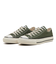 31313302　AS US OX　ARMY GREEN　687730-0001