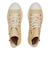 31313491　AS LIGHT PLTS PG Z HI　CREAM　687737-0001