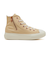 31313491　AS LIGHT PLTS PG Z HI　CREAM　687737-0001