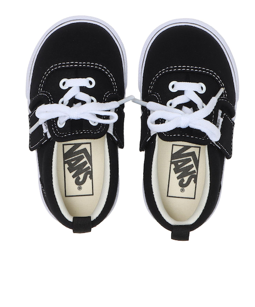 V98TDL ERAP 12-165(H) SLIP ON ERAP BLACK 681366-0001