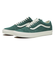 VN000CT8V0N　OLD SKOOL　SUEDE GREEN/MA　683130-0001