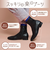W3040　FLAT ST SHORT 2.5　BLACK　681593-0001
