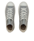 31312522　AS LIGHT PLTS II HI　LIGHT GRAY　683407-0001