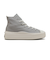 31312522　AS LIGHT PLTS II HI　LIGHT GRAY　683407-0001