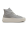 31312522　AS LIGHT PLTS II HI　LIGHT GRAY　683407-0001