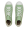 31313600　AS LIGHT PLTS II HI　*MATCHA　687783-0001