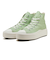 31313600　AS LIGHT PLTS II HI　*MATCHA　687783-0001