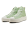 31313600　AS LIGHT PLTS II HI　*MATCHA　687783-0001