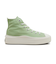 31313600　AS LIGHT PLTS II HI　*MATCHA　687783-0001