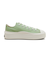 31313610　AS LIGHT PLTS II OX　*MATCHA　687784-0001