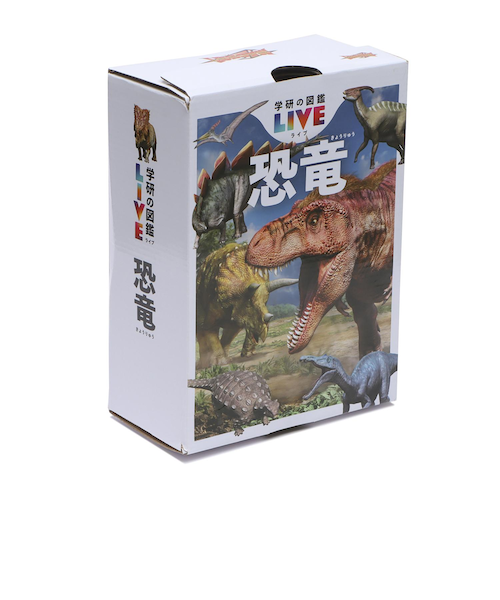 HK84105M DINO 16-20(H) MACH DINO TRICERATOPS/Y 682600-0003