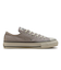 31314342　AS AGED OX　PALE STONE　690486-0001