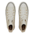31314231　AS PLTS HEARTSTUDS HI　WHITE　690488-0001