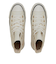 31314231　AS PLTS HEARTSTUDS HI　WHITE　690488-0001