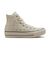 31314231　AS PLTS HEARTSTUDS HI　WHITE　690488-0001