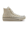 31314231　AS PLTS HEARTSTUDS HI　WHITE　690488-0001