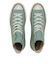 31314330　AS AGED HI　MATTE JADE　690481-0001