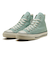 31314330　AS AGED HI　MATTE JADE　690481-0001