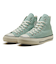 31314330　AS AGED HI　MATTE JADE　690481-0001