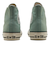 31314330　AS AGED HI　MATTE JADE　690481-0001