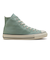 31314330　AS AGED HI　MATTE JADE　690481-0001