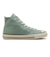 31314330　AS AGED HI　MATTE JADE　690481-0001