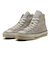 31314332　AS AGED HI　PALE STONE　690483-0001