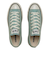 31314340　AS AGED OX　MATTE JADE　690484-0001