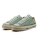 31314340　AS AGED OX　MATTE JADE　690484-0001