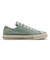 31314340　AS AGED OX　MATTE JADE　690484-0001