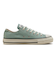 31314340　AS AGED OX　MATTE JADE　690484-0001