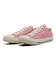 31314360　AS FLOWEREYELETS OX　SPRING PINK　690498-0001