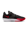 MFB2598　AIR ZOOM G.T. CUT ACADEMY EP　008BLK/WHT　675984-0005