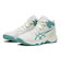 1064A019.100　DUNKSHOT MB 10　C MIST/W TEAL　691695-0001