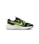 KHM4402　22.5-25(H)COSMIC RUNNER (GS)　005BLK/WLFGRY　690791-0004