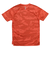 6001552　M SPEED STRIDE PRI SS T-SHIRT　847FIR　692259-0002